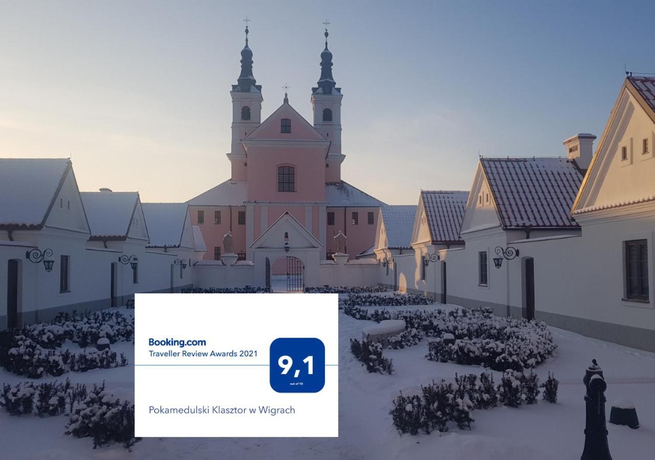 Pokamedulski Klasztor w Wigrach Wigry Zewnętrze zdjęcie