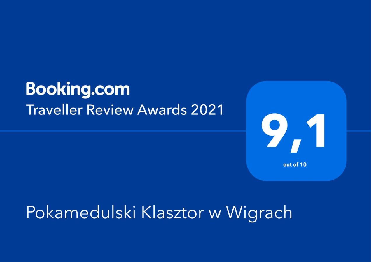 Pokamedulski Klasztor w Wigrach Wigry Zewnętrze zdjęcie