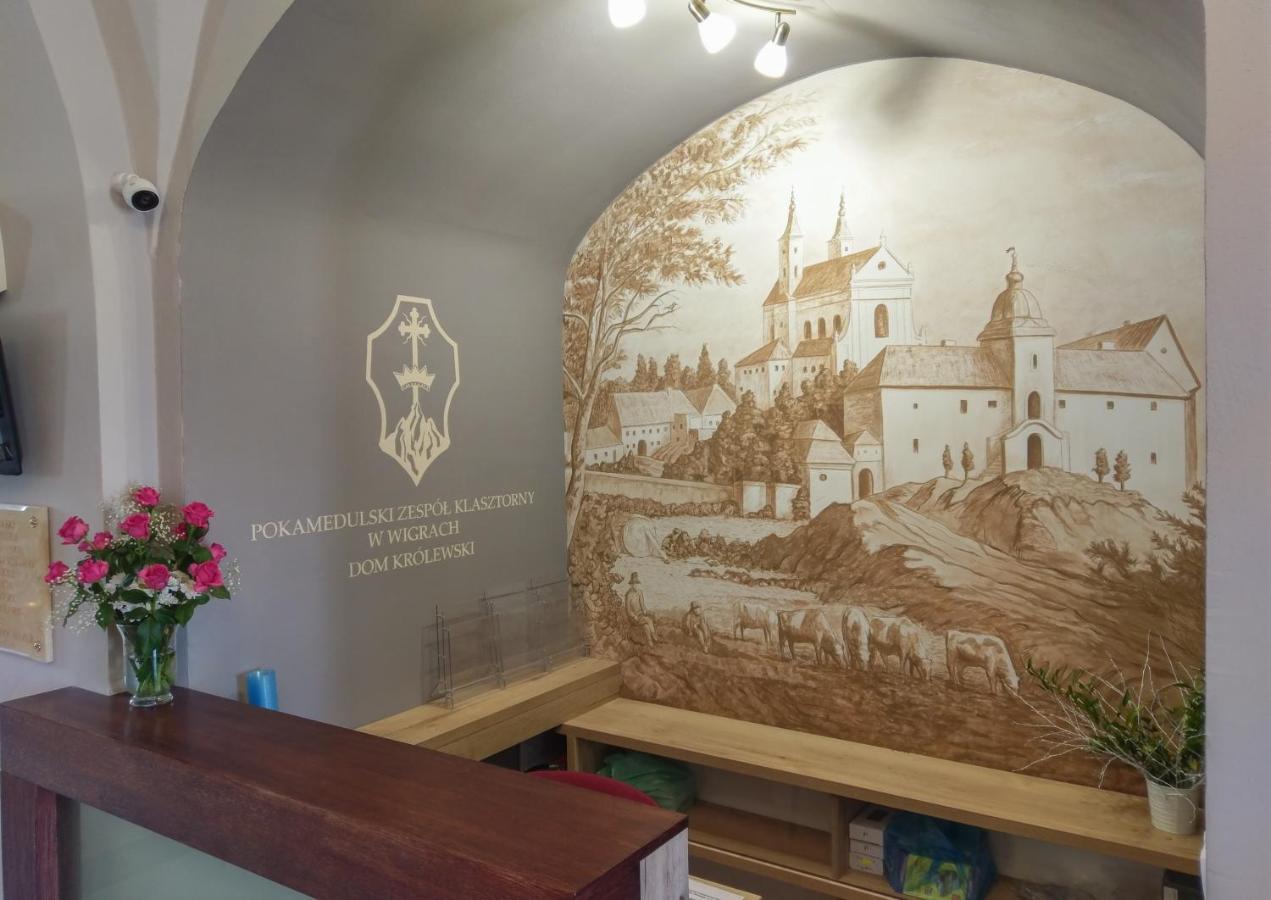 Pokamedulski Klasztor w Wigrach Wigry Zewnętrze zdjęcie
